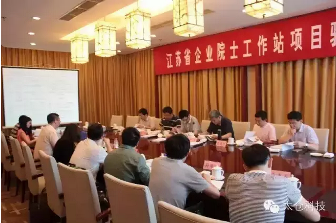 qq图片20160705150915.png
