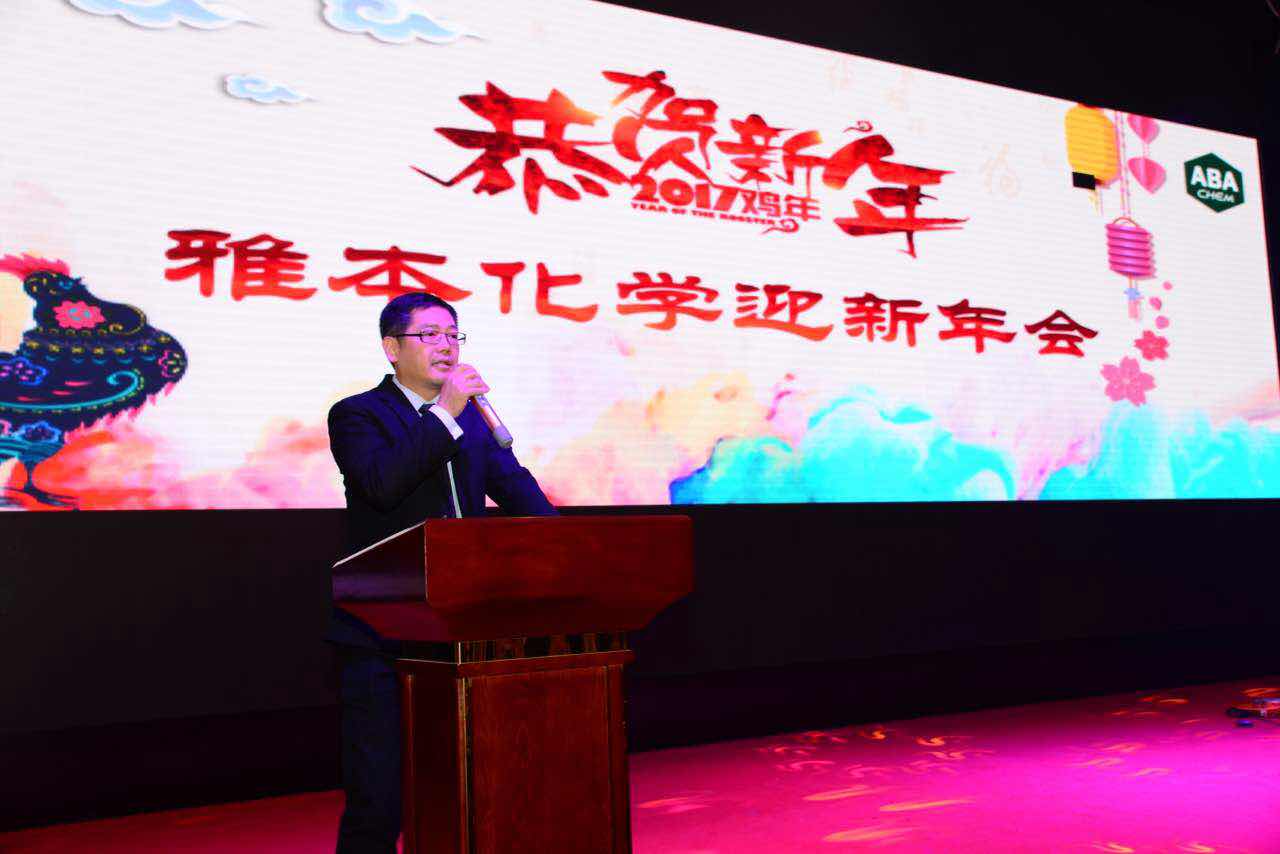 蔡总发芽.jpg