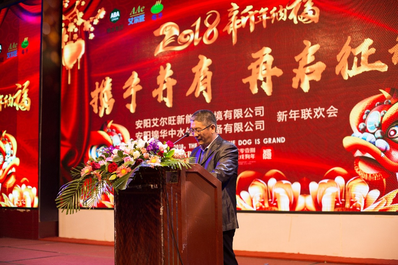 8魏晓东.jpg