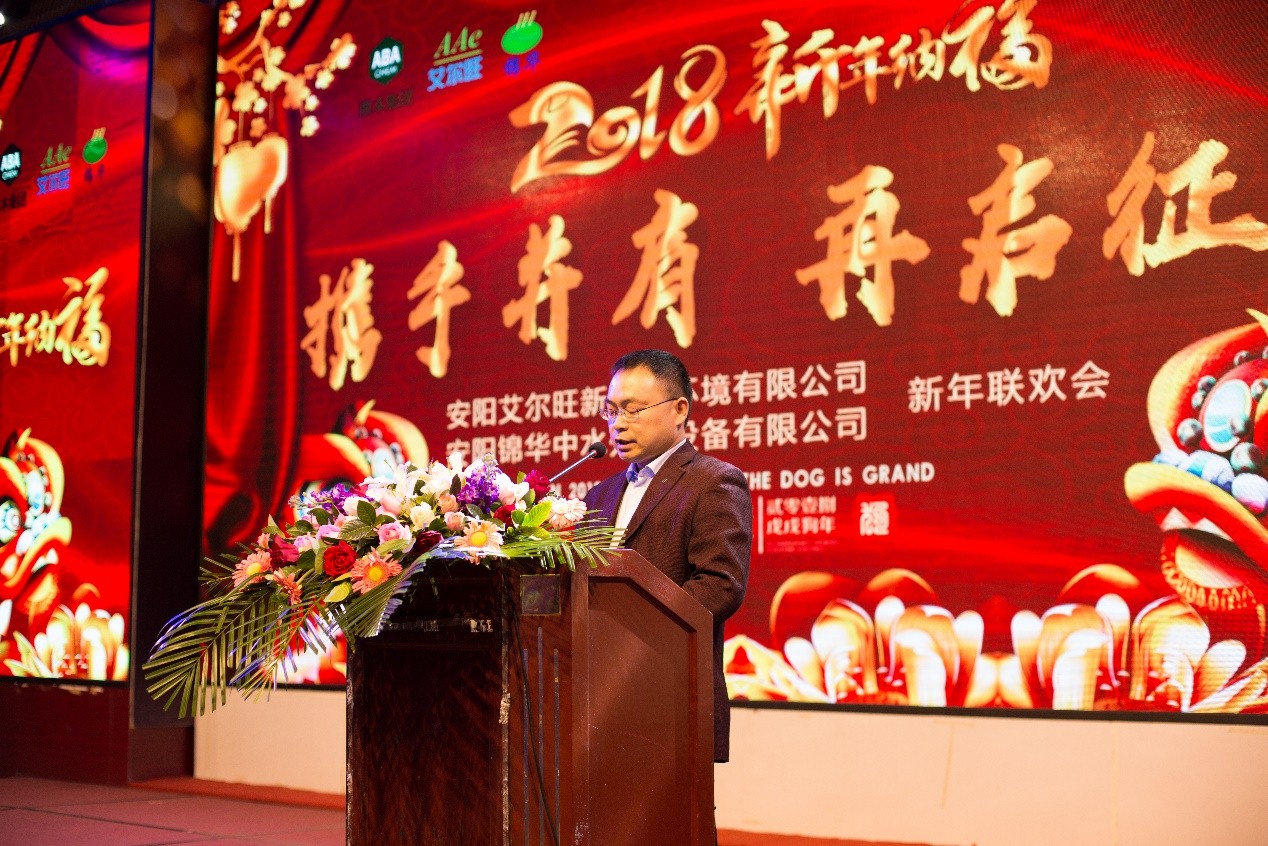11郭栋.jpg