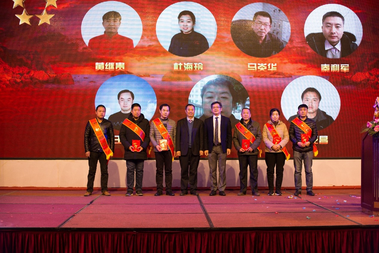 14十年员工奖.jpg