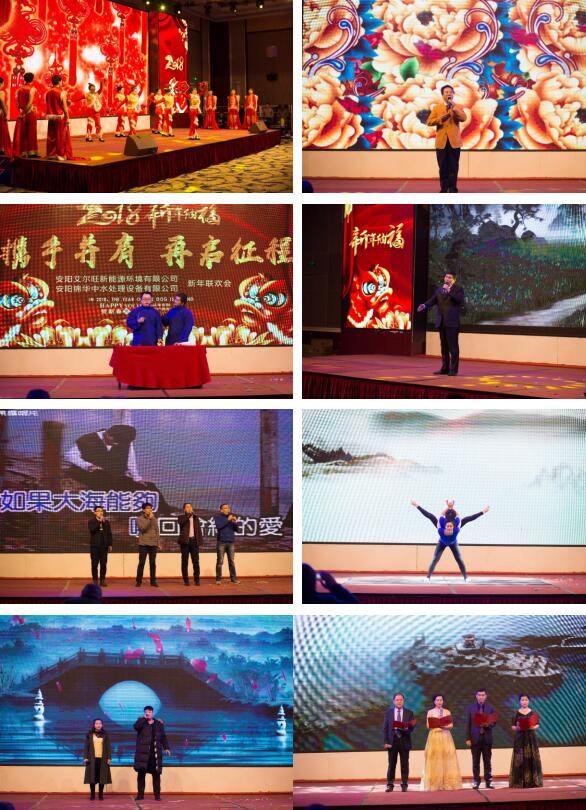 7表演.jpg