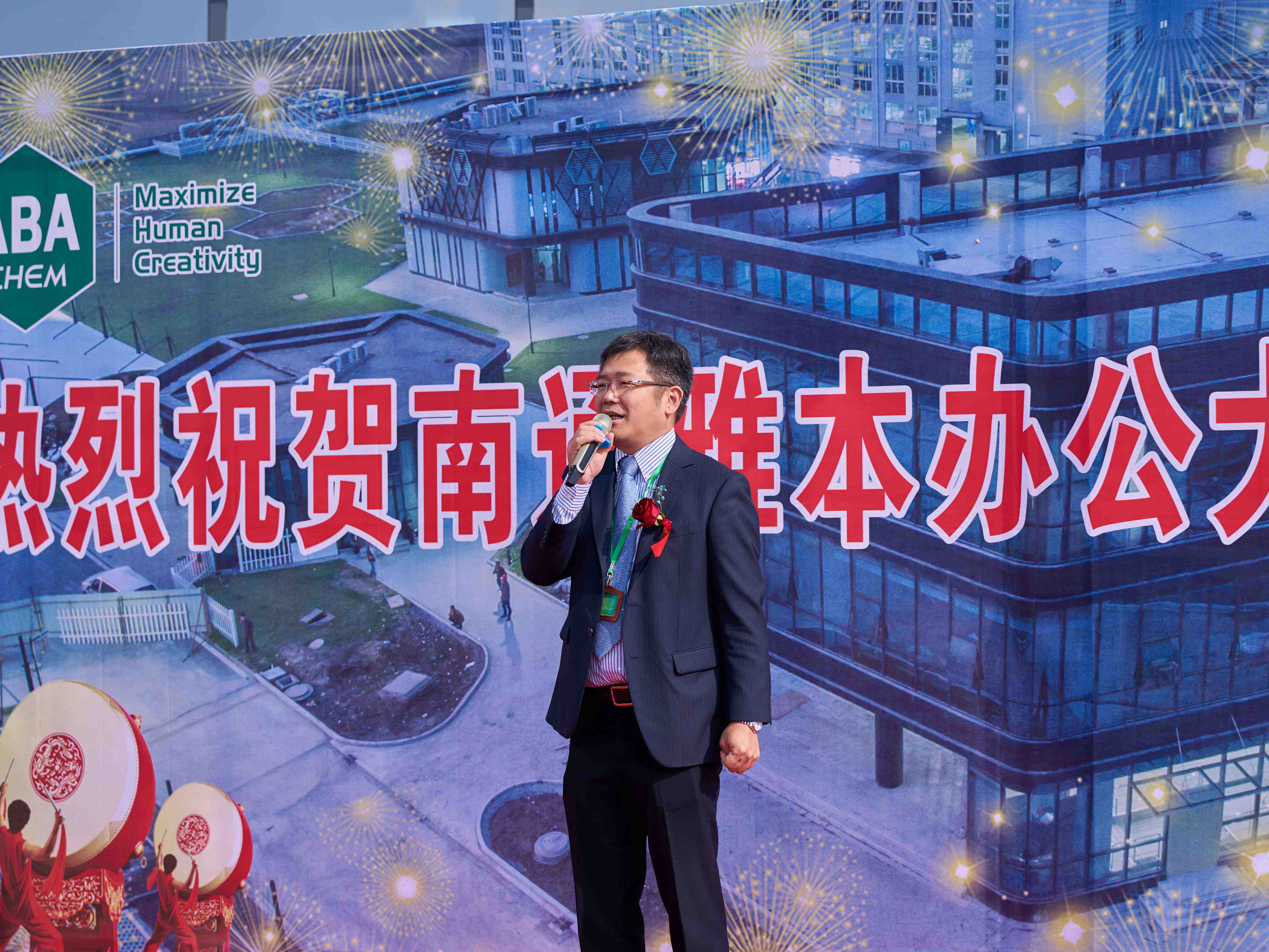 微信图片_20181112142430_副本_副本.jpg