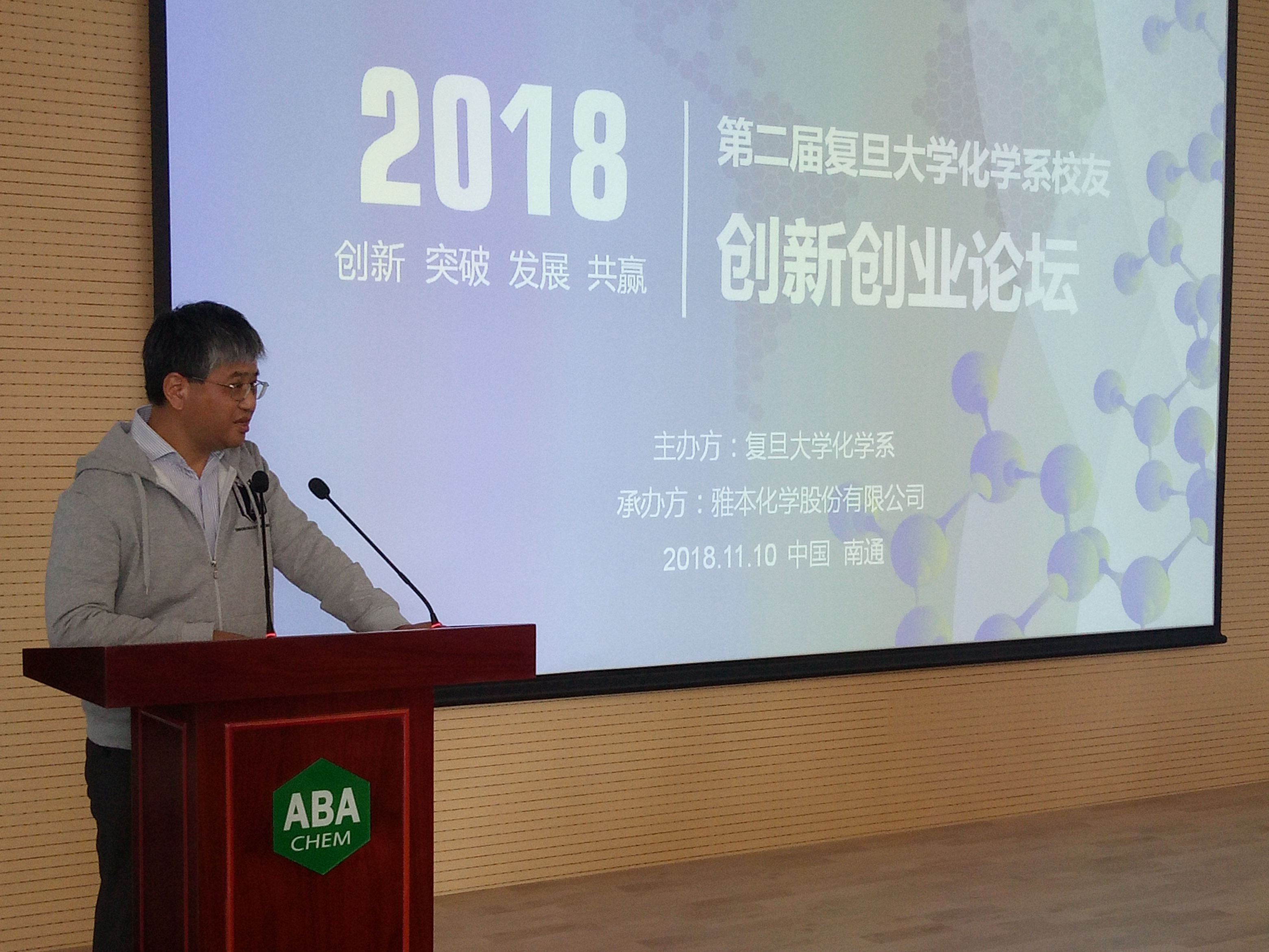 img_20181110_104755_副本.jpg