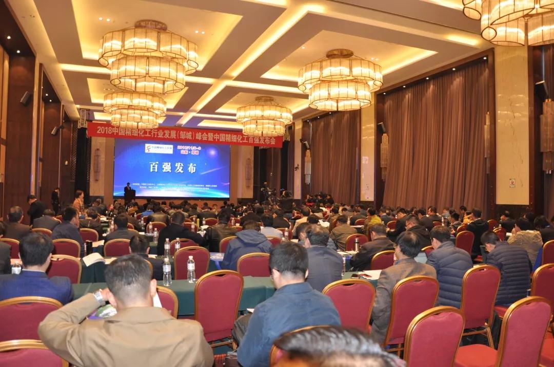 微信图片_20181109141026.jpg