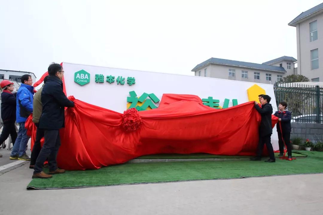 微信图片_20191202151058.jpg