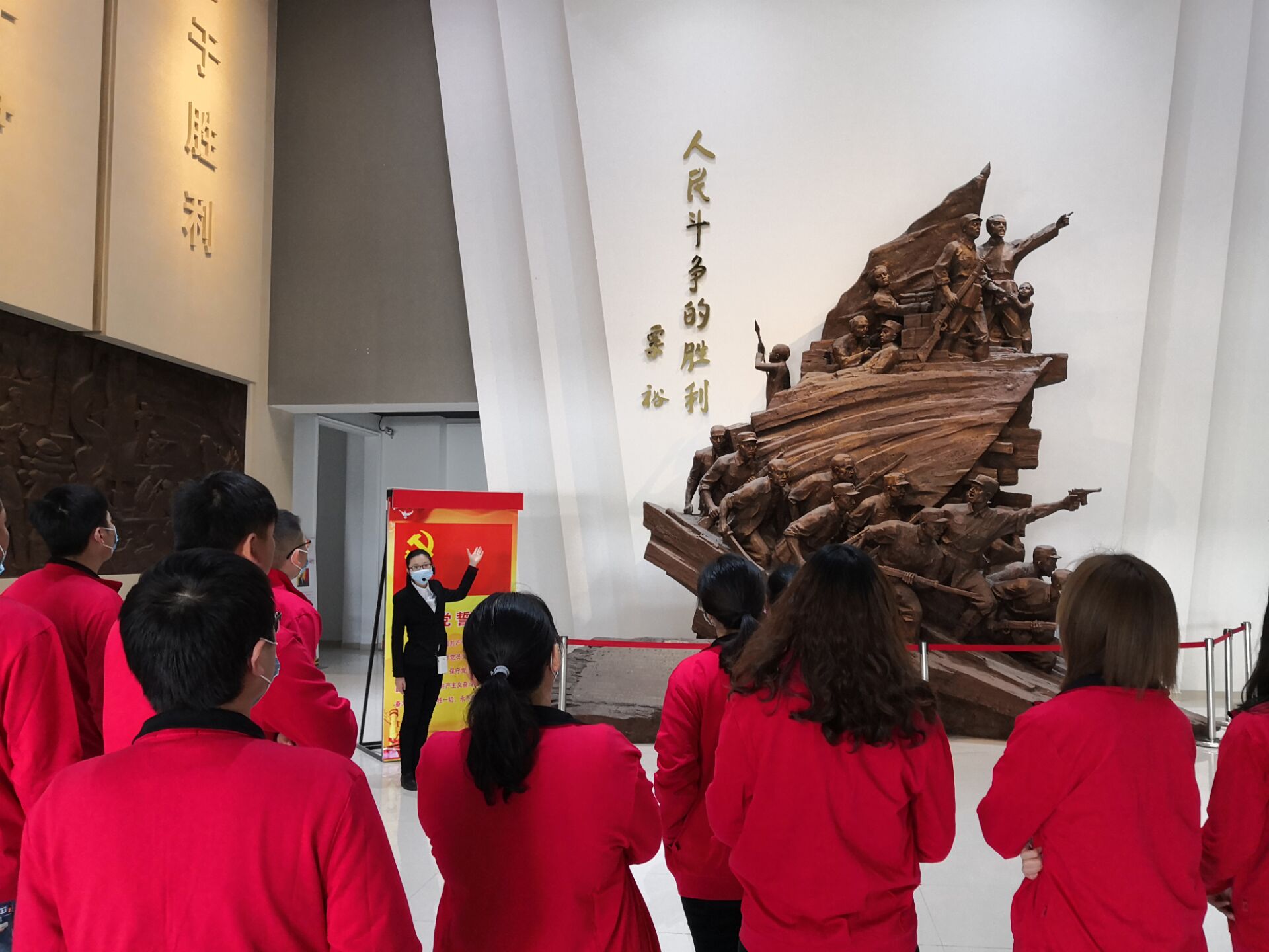 陈列馆-讲解序厅标志.jpg