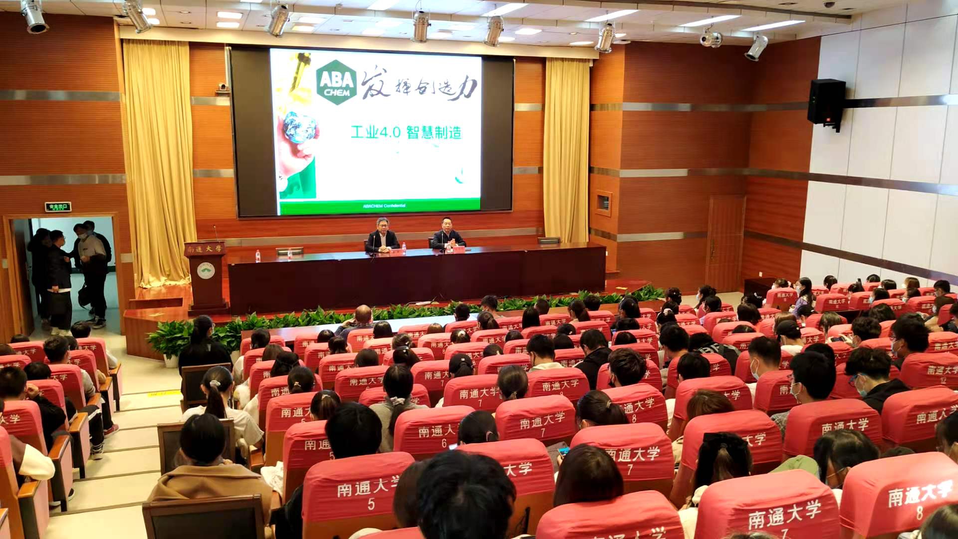 3演讲2.jpg
