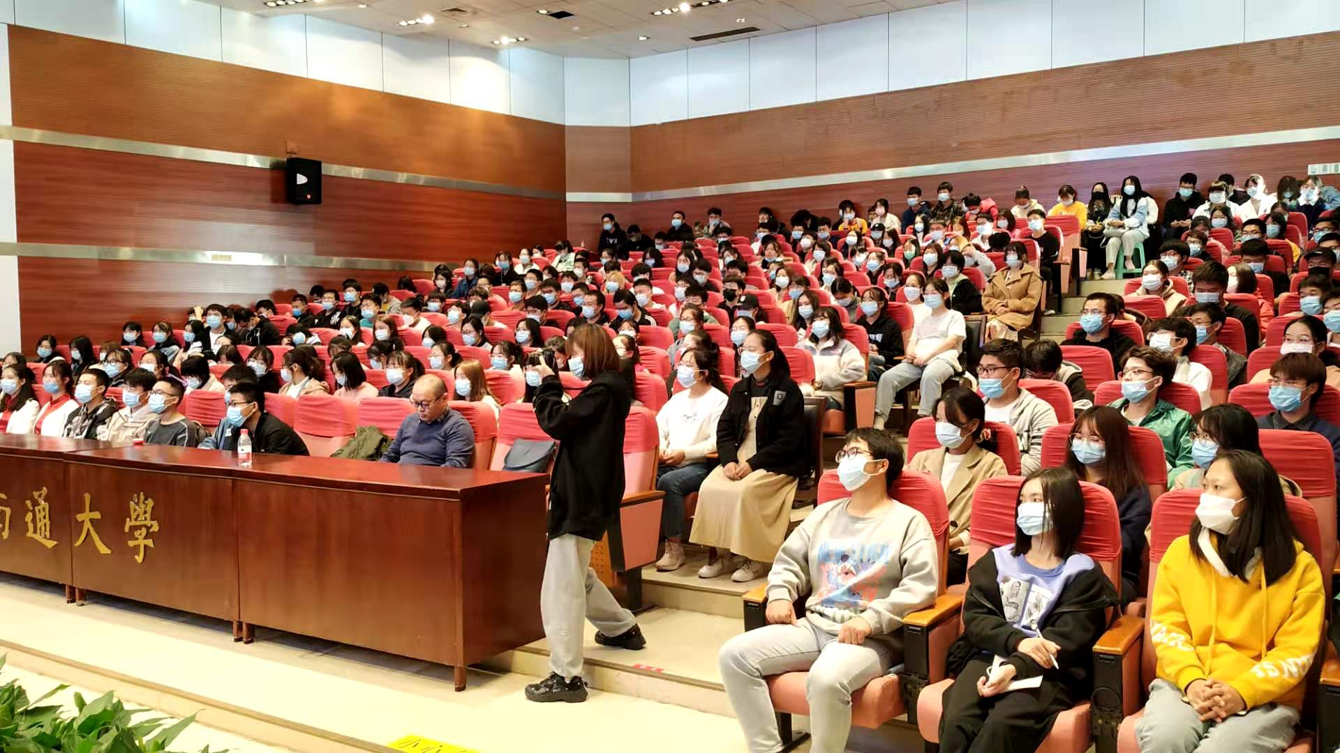 3演讲1.jpg