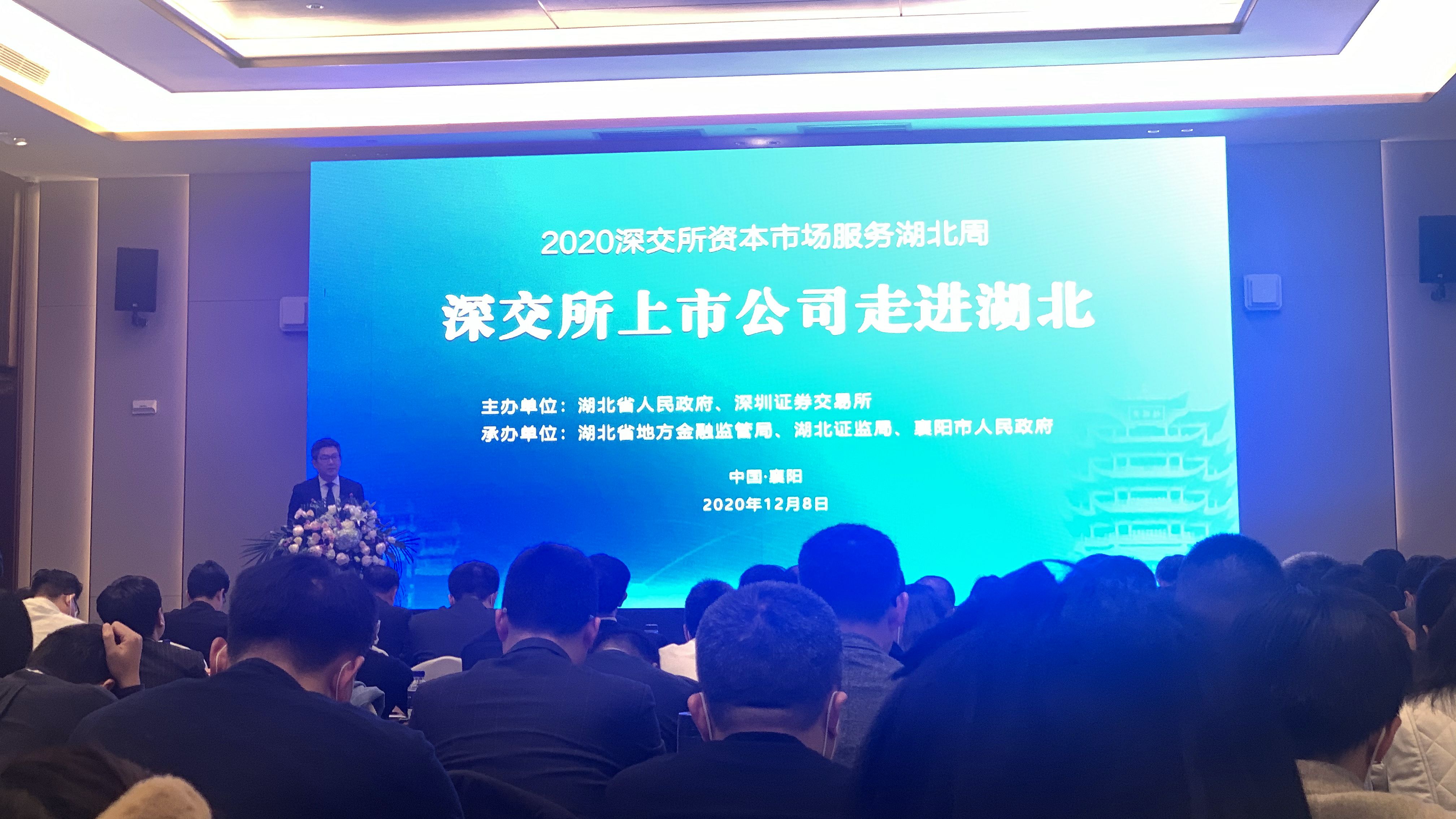 微信图片_20201209104756_副本.jpg