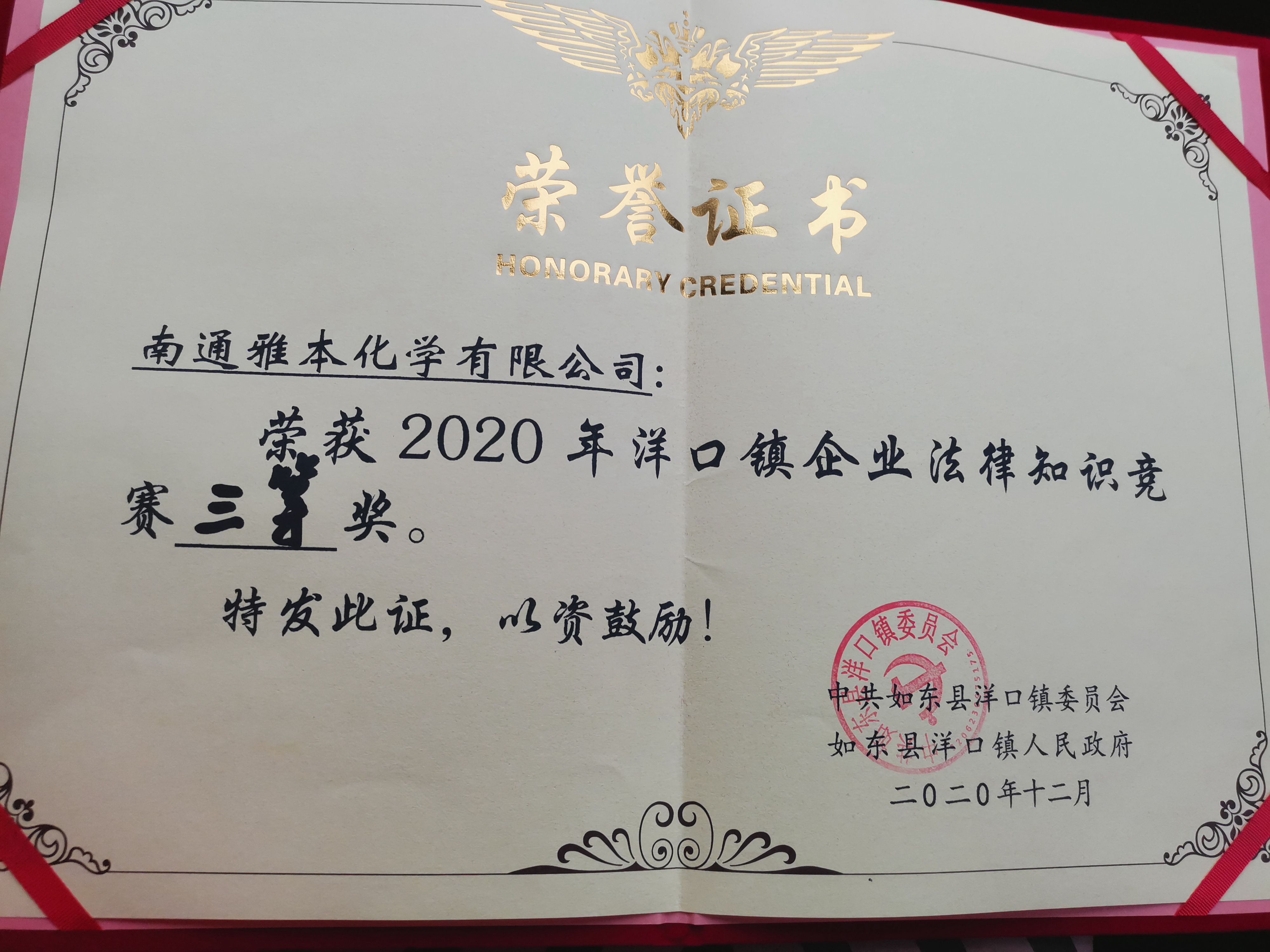 ffbd984a6caa4478c64f0dbd0147228b_副本.jpg